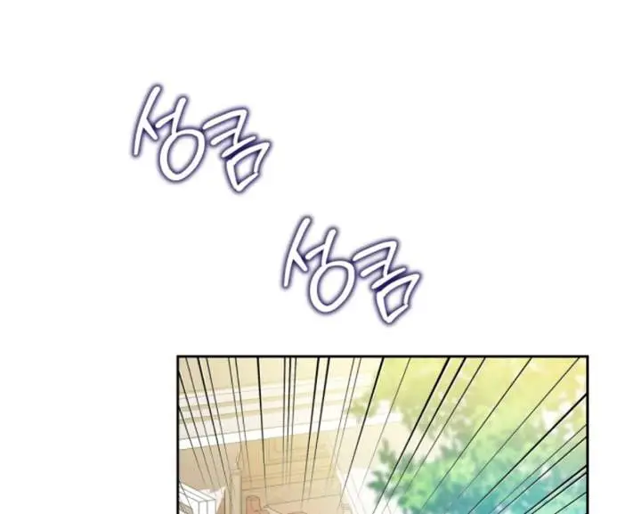 image-komik-i-shall-master-this-family-chapter-183-65/198