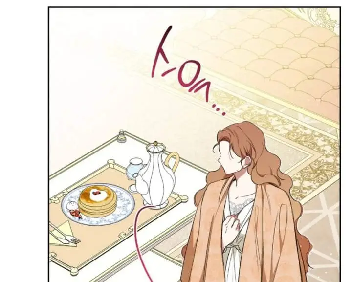 image-komik-i-shall-master-this-family-chapter-183-182/198