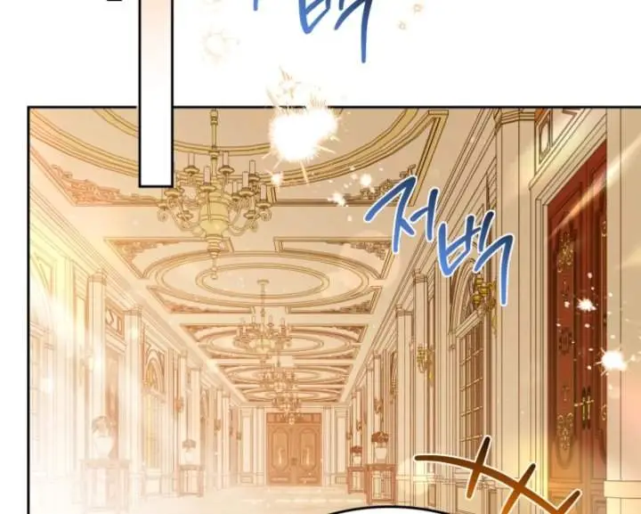 image-komik-i-shall-master-this-family-chapter-185-139/234