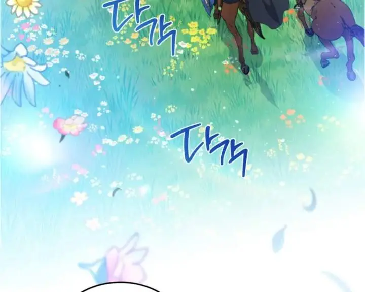 image-komik-i-shall-master-this-family-chapter-186-50/186