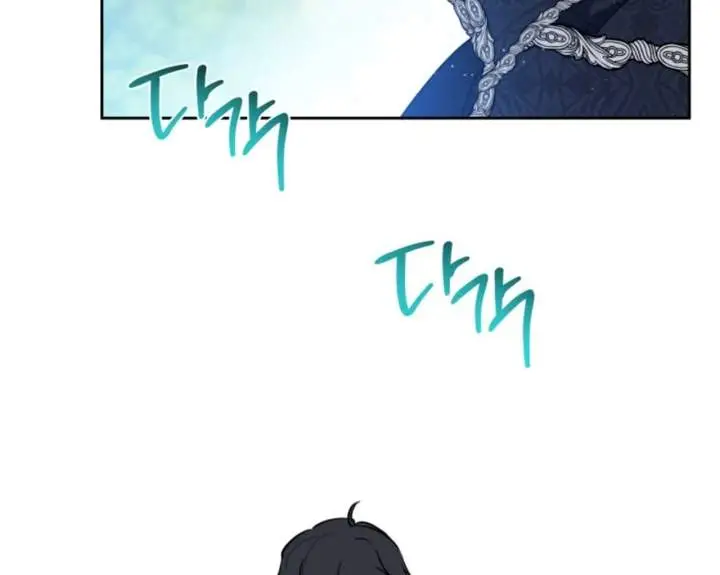 image-komik-i-shall-master-this-family-chapter-186-59/186