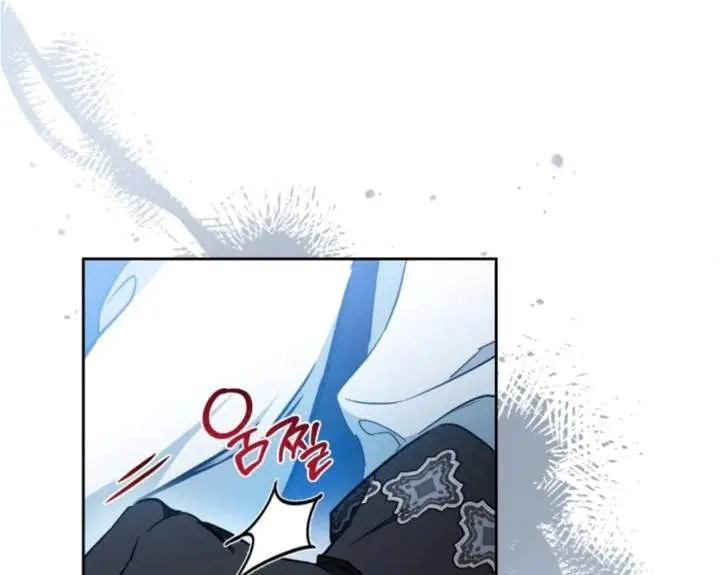 image-komik-i-shall-master-this-family-chapter-186-97/186