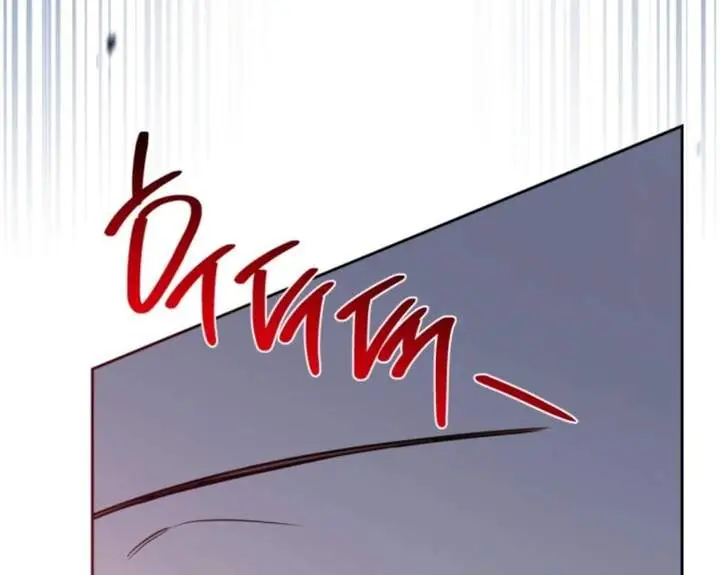image-komik-i-shall-master-this-family-chapter-186-173/186