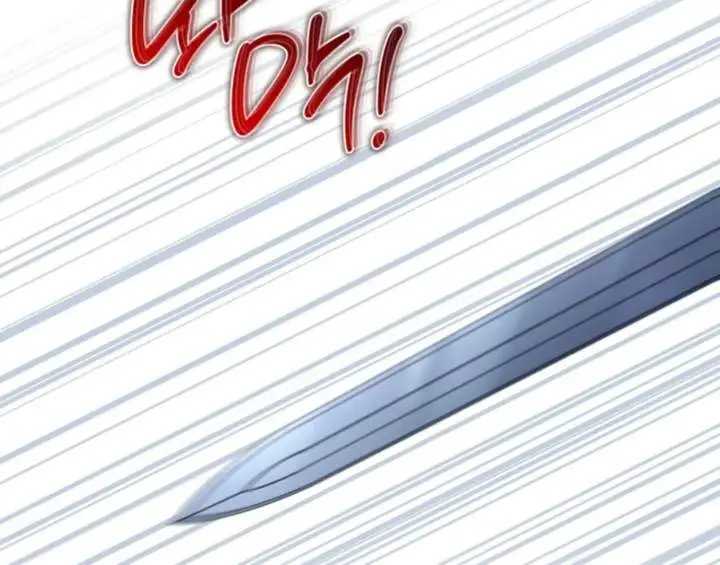 image-komik-i-shall-master-this-family-chapter-187-19/209