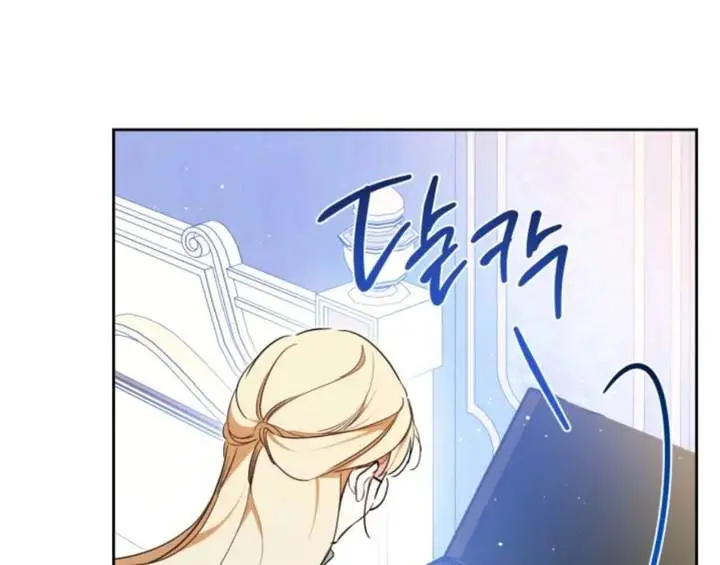 image-komik-i-shall-master-this-family-chapter-187-173/209