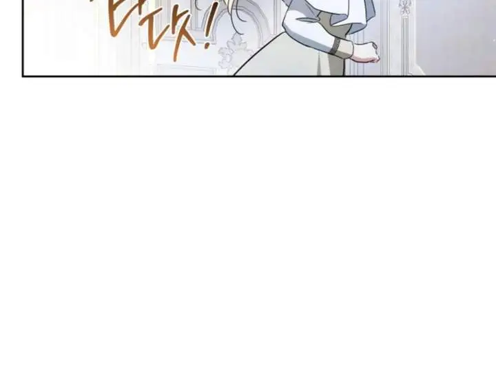 image-komik-i-shall-master-this-family-chapter-187-194/209