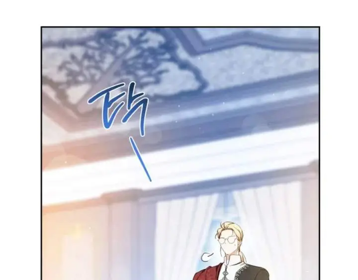 image-komik-i-shall-master-this-family-chapter-187-195/209