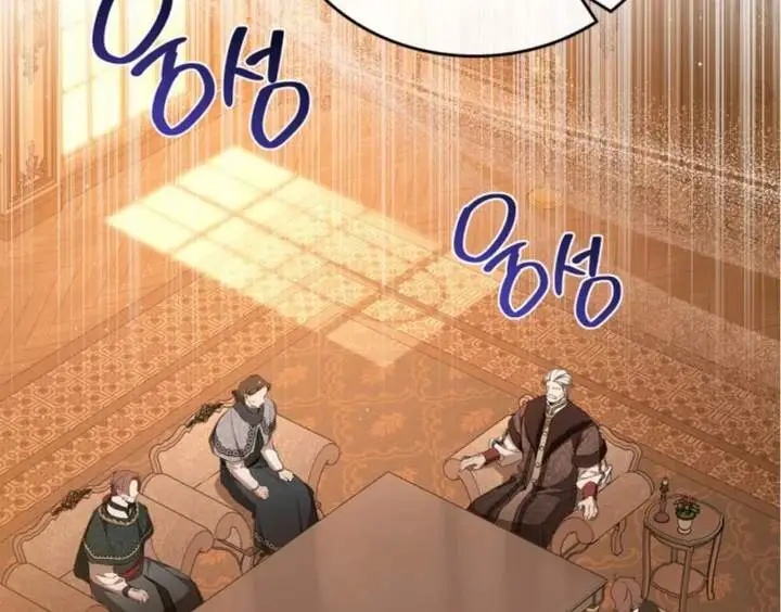 image-komik-i-shall-master-this-family-chapter-189-195/233