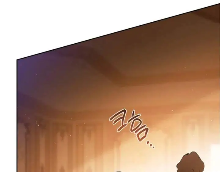 image-komik-i-shall-master-this-family-chapter-189-227/233