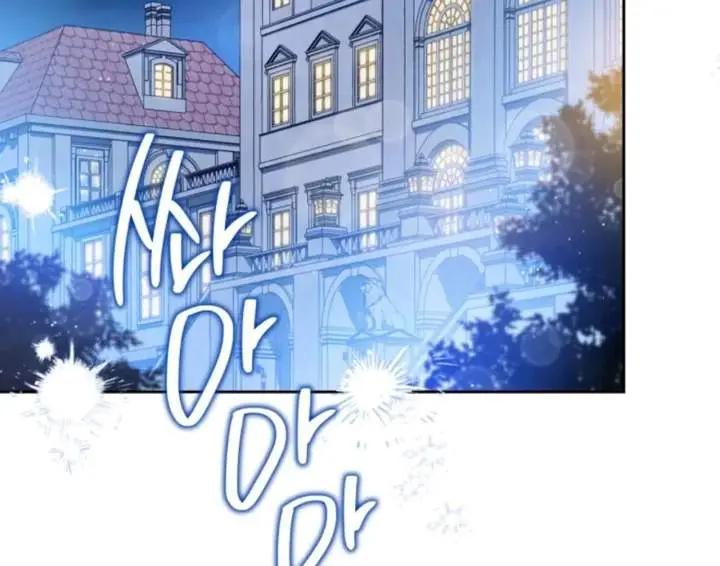 image-komik-i-shall-master-this-family-chapter-190-3/202