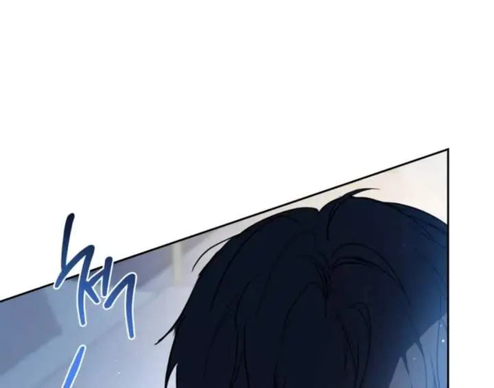 image-komik-i-shall-master-this-family-chapter-190-144/202
