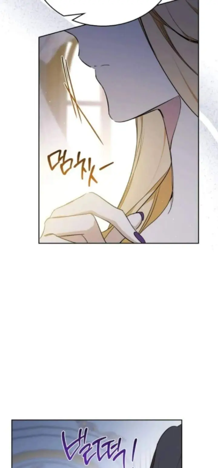 image-komik-i-shall-master-this-family-chapter-191-8/90