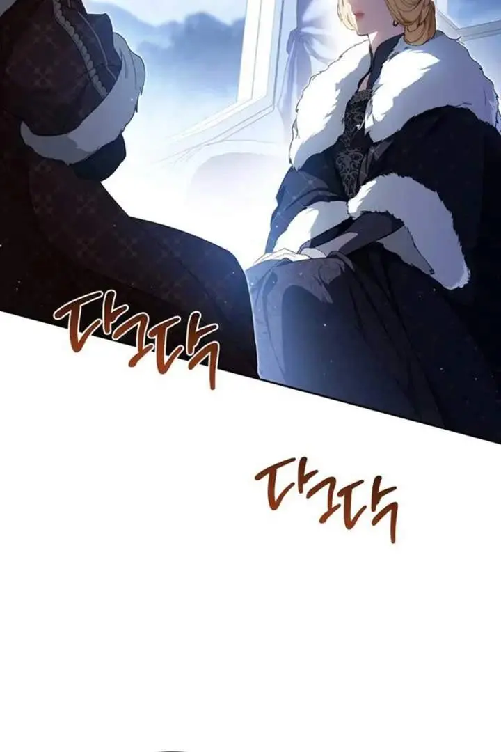 image-komik-i-shall-master-this-family-chapter-192-43/128