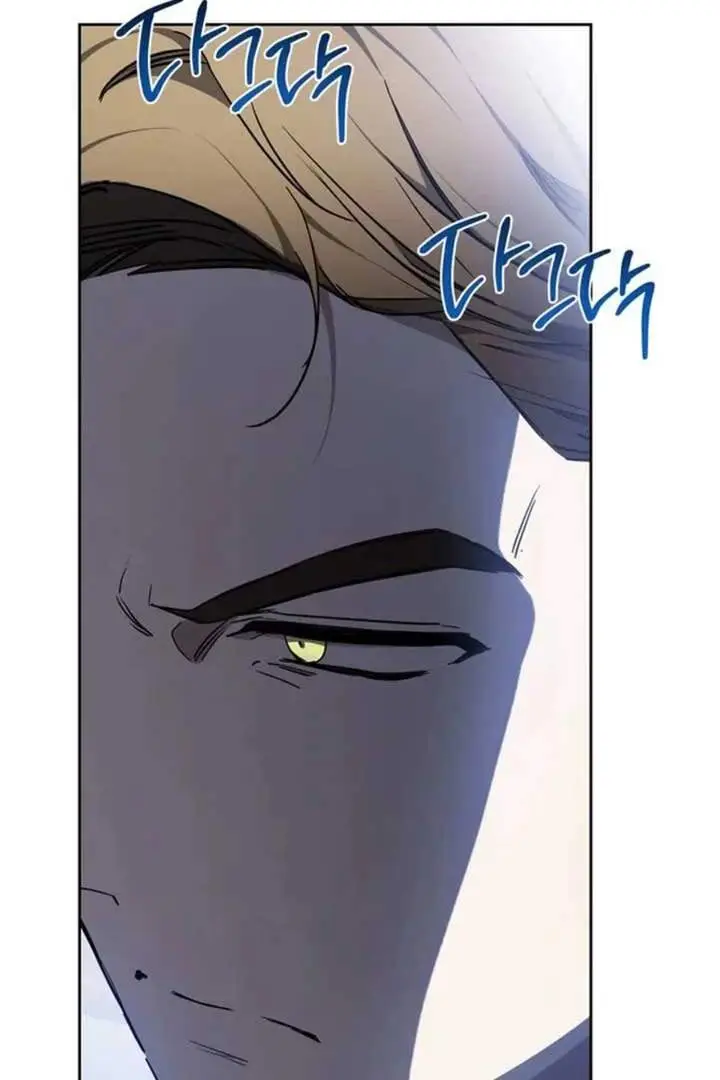 image-komik-i-shall-master-this-family-chapter-192-62/128