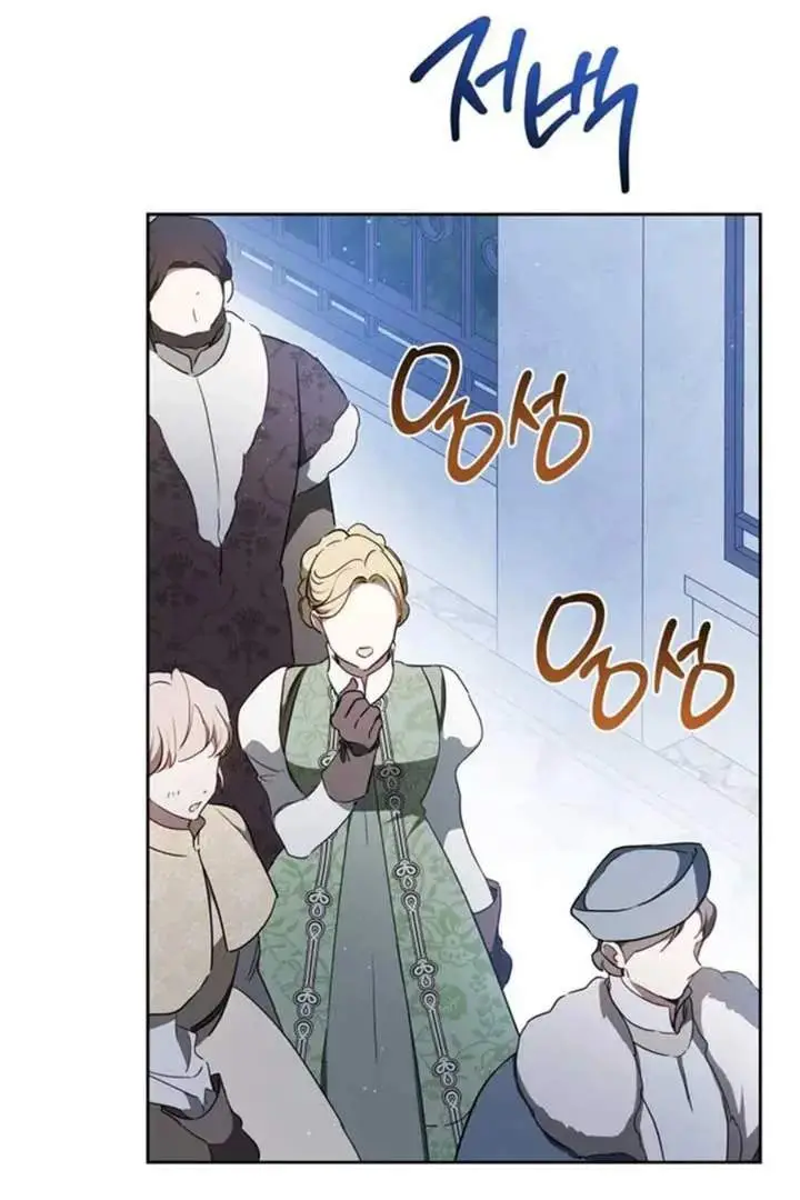 image-komik-i-shall-master-this-family-chapter-192-68/128