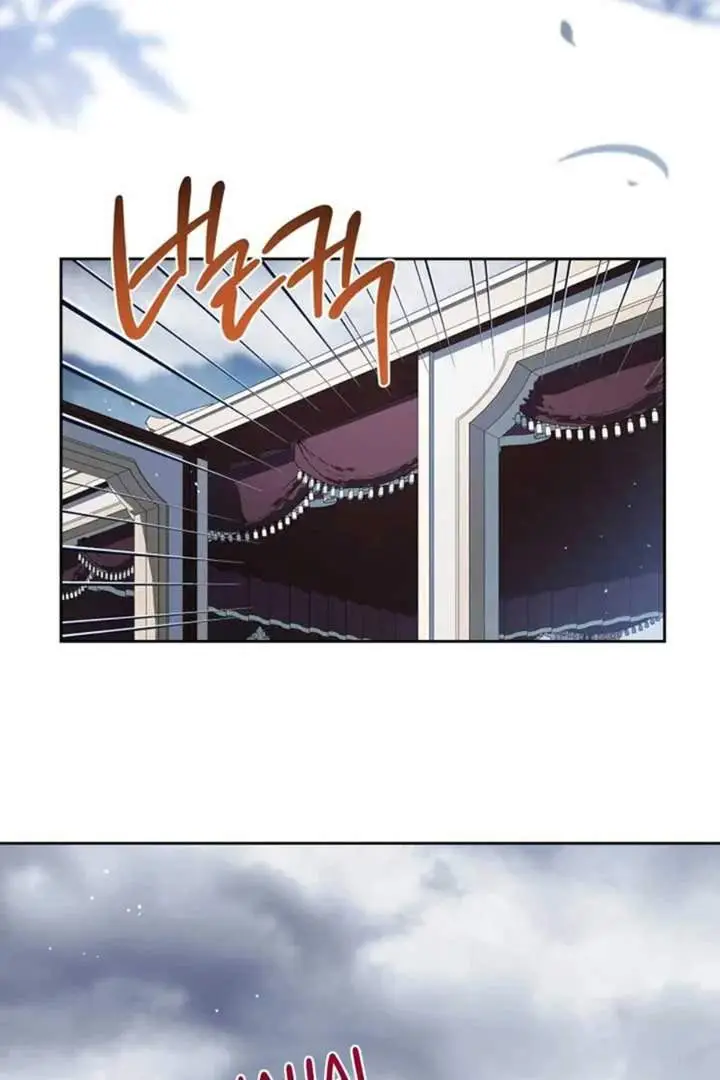image-komik-i-shall-master-this-family-chapter-192-83/128