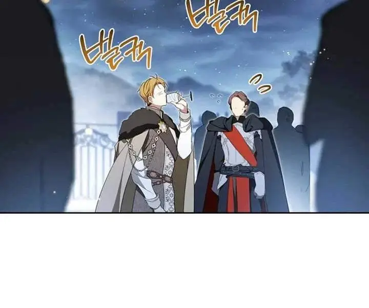 image-komik-i-shall-master-this-family-chapter-193-21/115