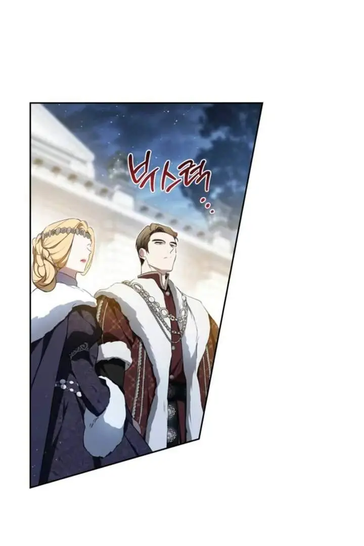 image-komik-i-shall-master-this-family-chapter-194-28/124