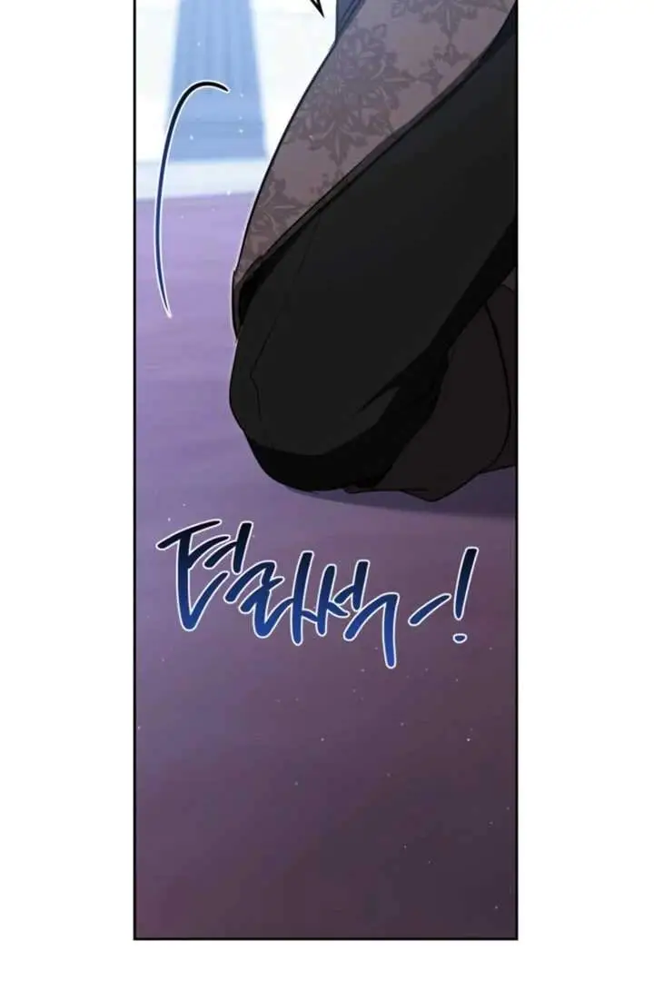 image-komik-i-shall-master-this-family-chapter-194-38/124