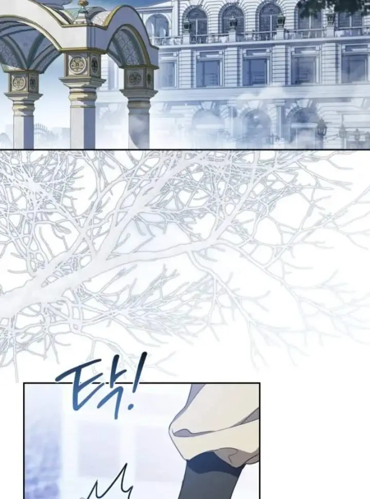 image-komik-i-shall-master-this-family-chapter-196-1/141