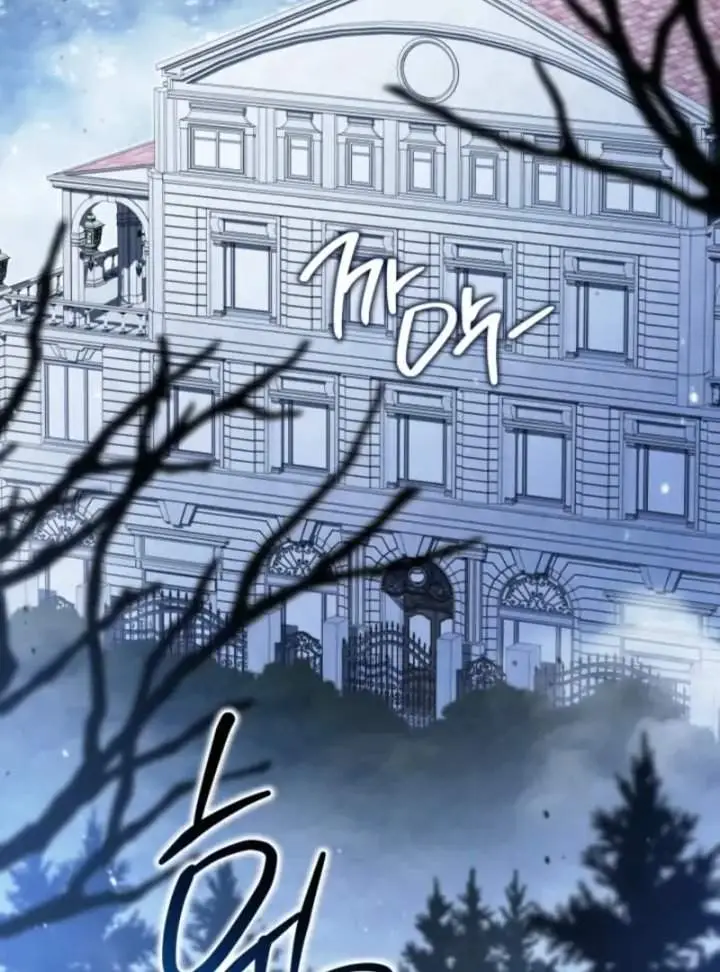 image-komik-i-shall-master-this-family-chapter-196-69/141