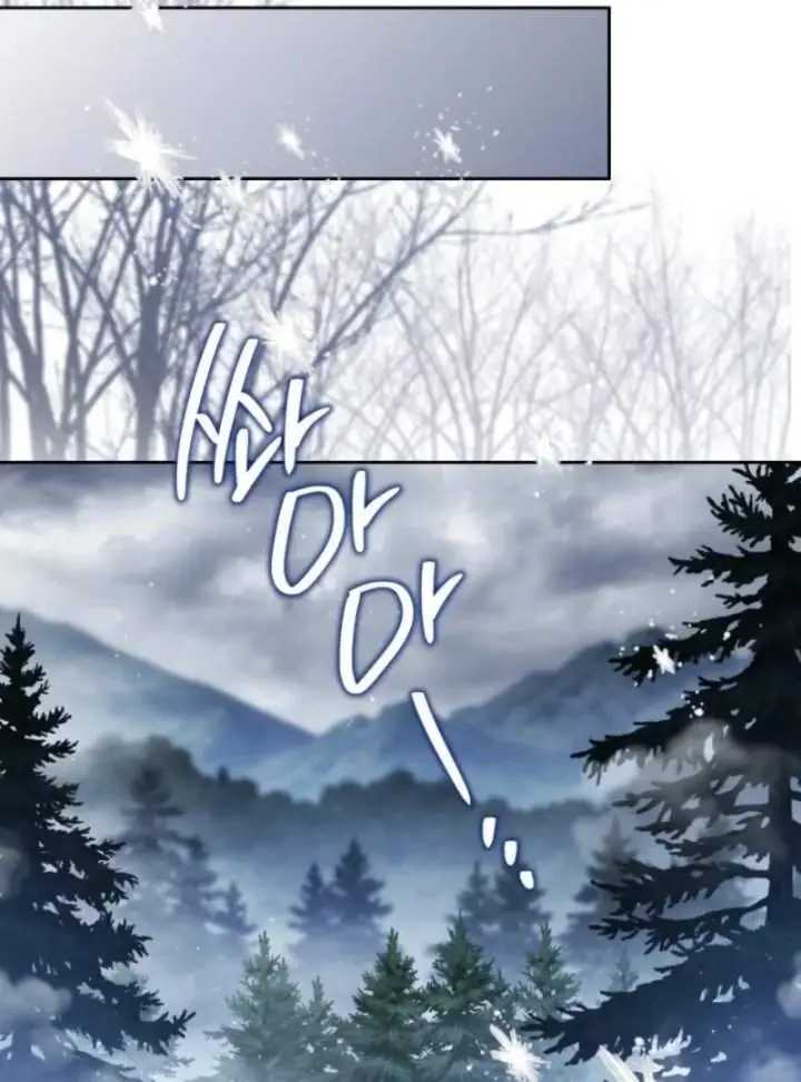 image-komik-i-shall-master-this-family-chapter-196-74/141