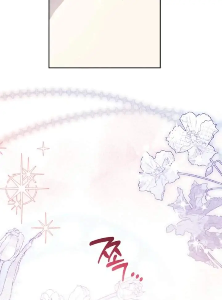 image-komik-i-shall-master-this-family-chapter-196-116/141