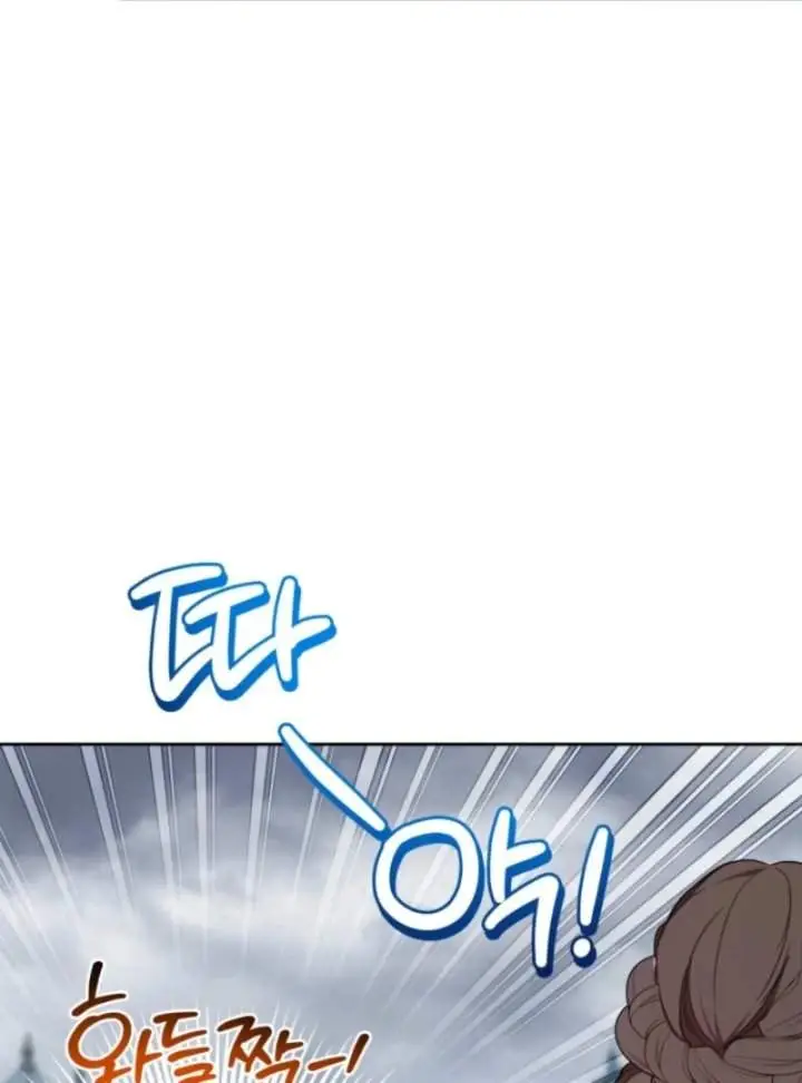image-komik-i-shall-master-this-family-chapter-196-120/141