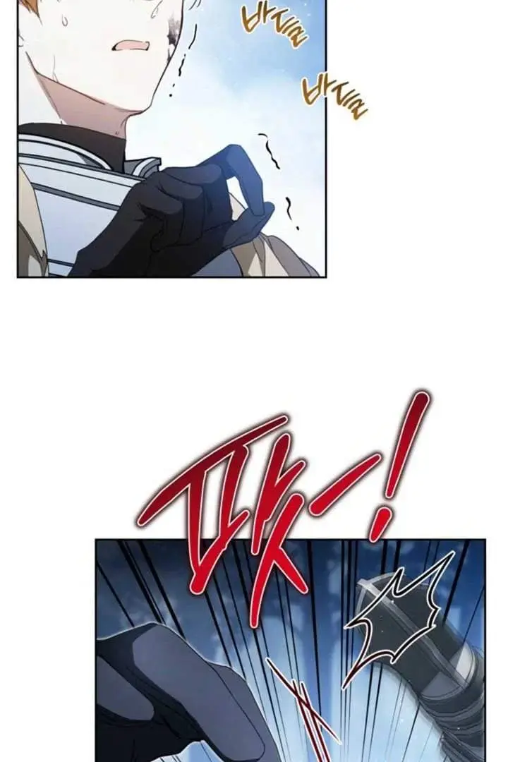 image-komik-i-shall-master-this-family-chapter-198-14/131