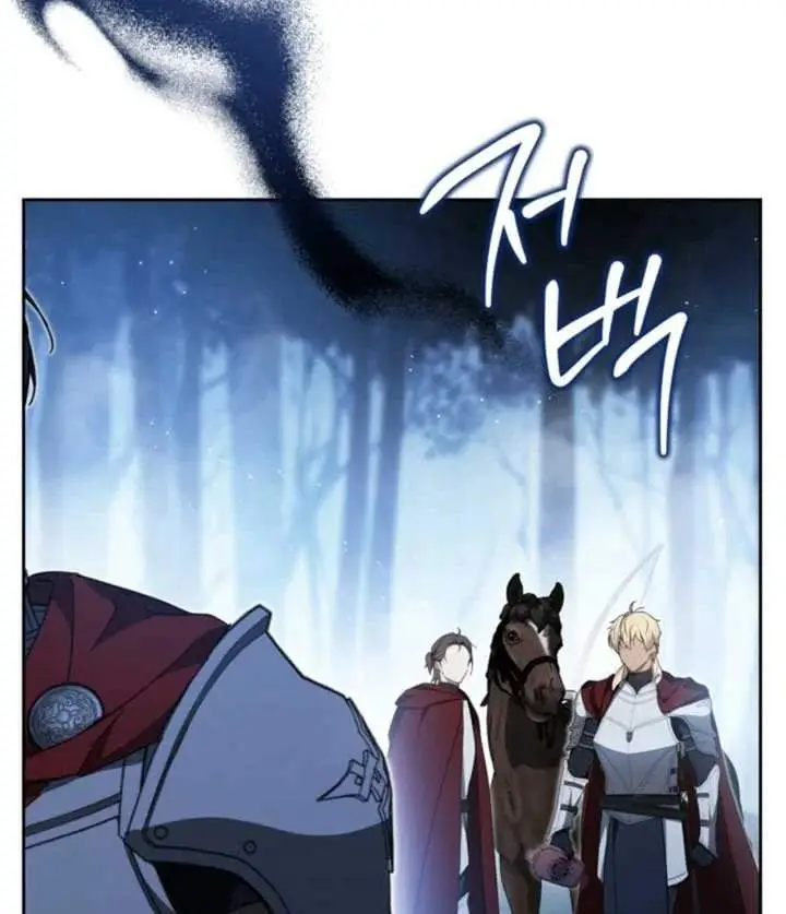 image-komik-i-shall-master-this-family-chapter-198-20/131