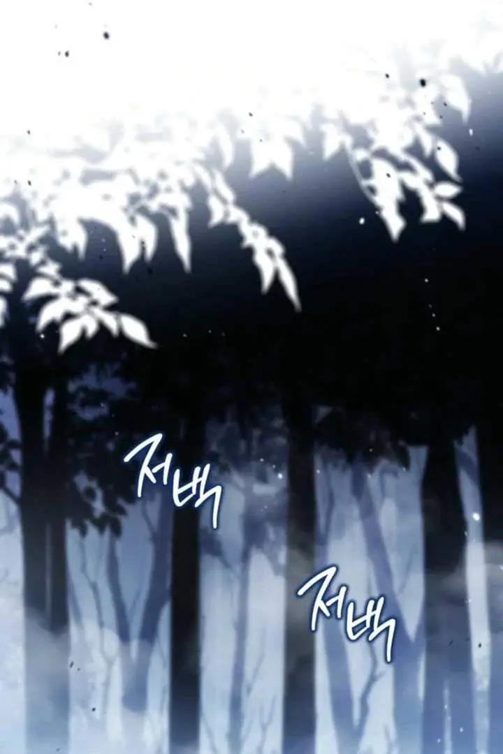 image-komik-i-shall-master-this-family-chapter-198-47/131