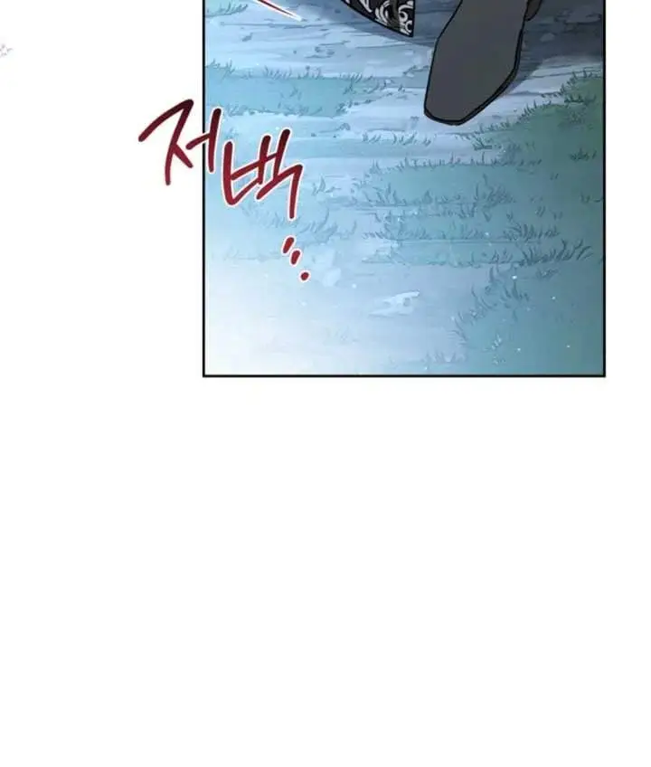 image-komik-i-shall-master-this-family-chapter-198-66/131