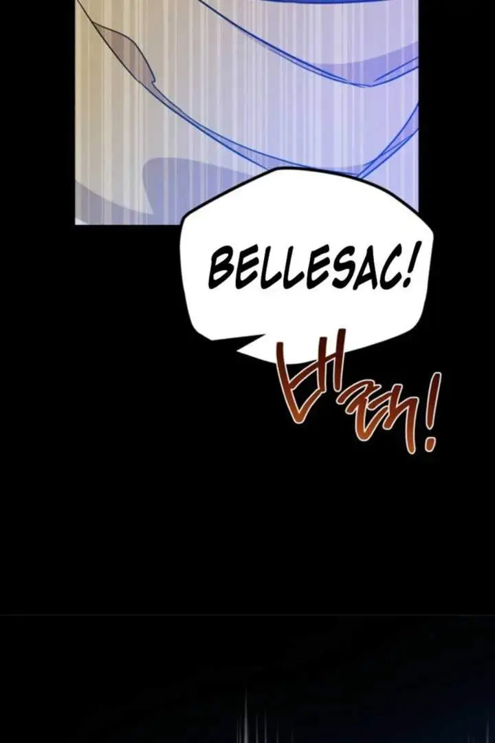 image-komik-i-shall-master-this-family-chapter-199-17/120