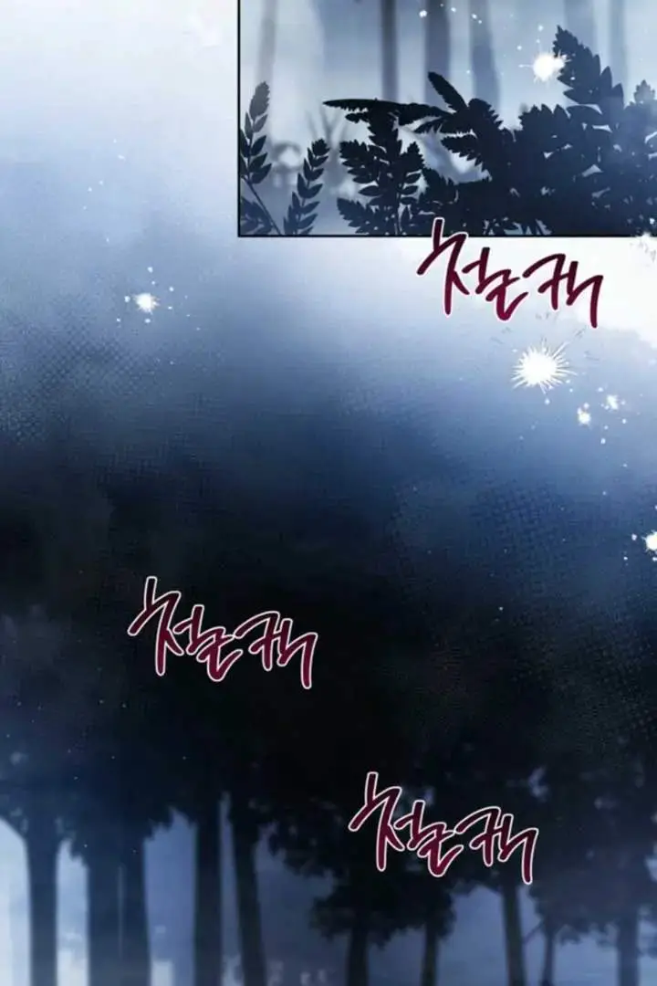 image-komik-i-shall-master-this-family-chapter-199-47/120