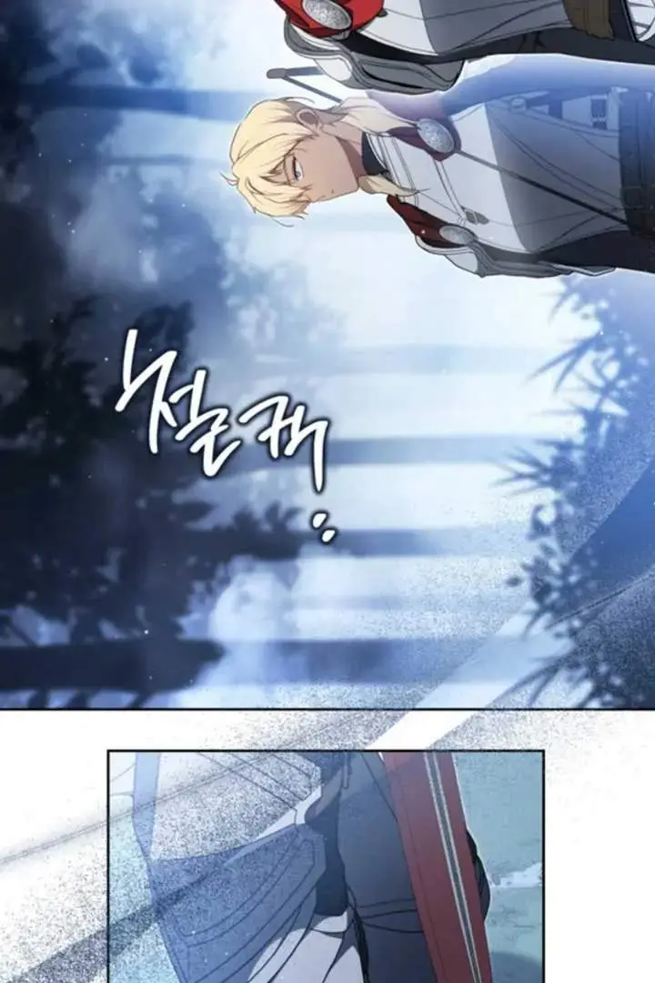 image-komik-i-shall-master-this-family-chapter-199-70/120