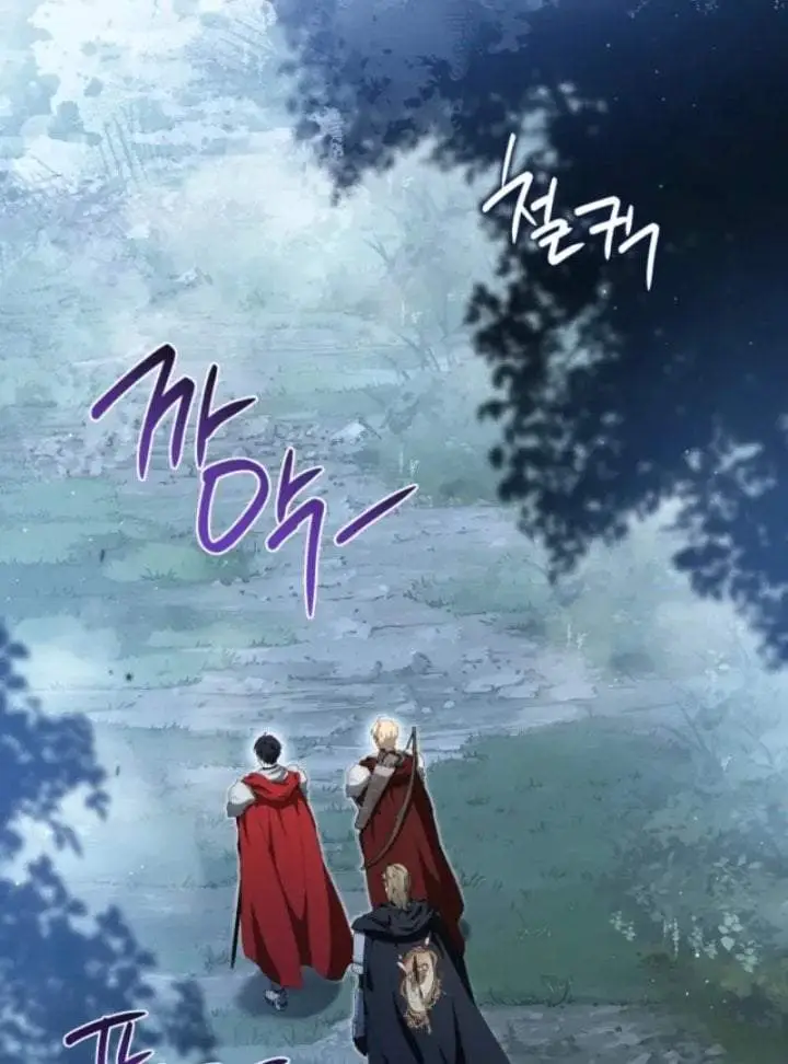 image-komik-i-shall-master-this-family-chapter-200-3/131