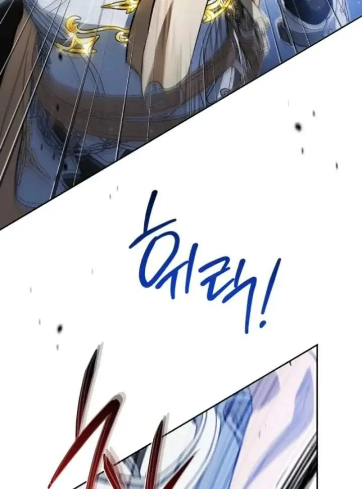image-komik-i-shall-master-this-family-chapter-200-24/131