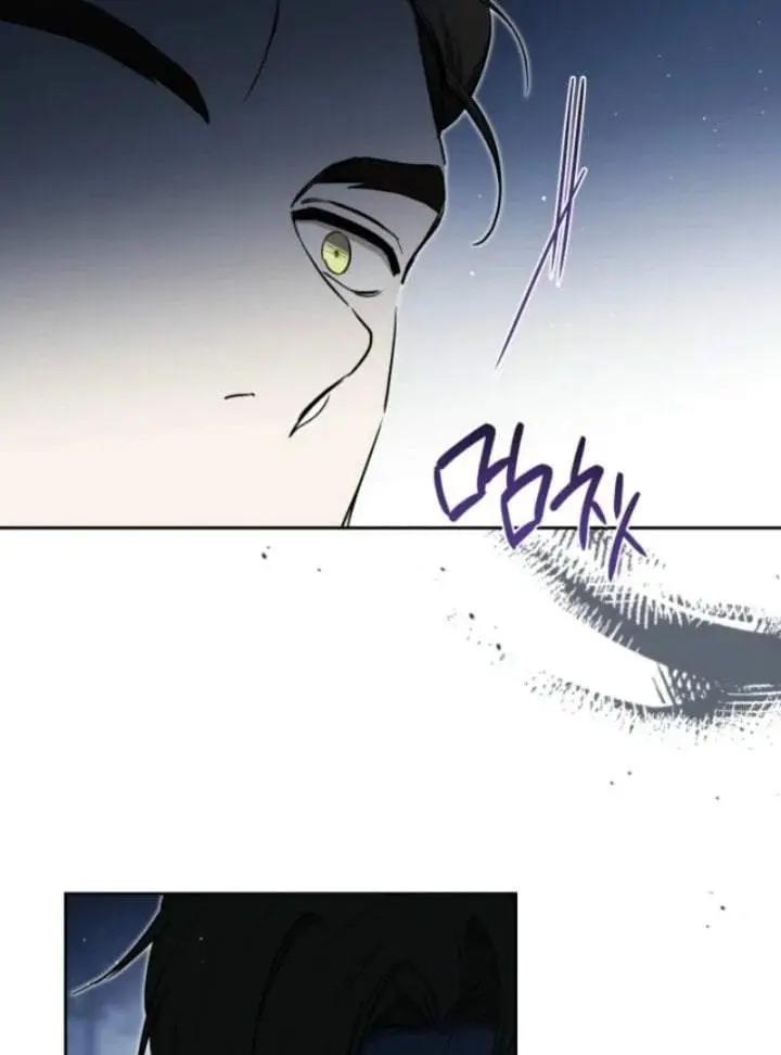 image-komik-i-shall-master-this-family-chapter-200-50/131