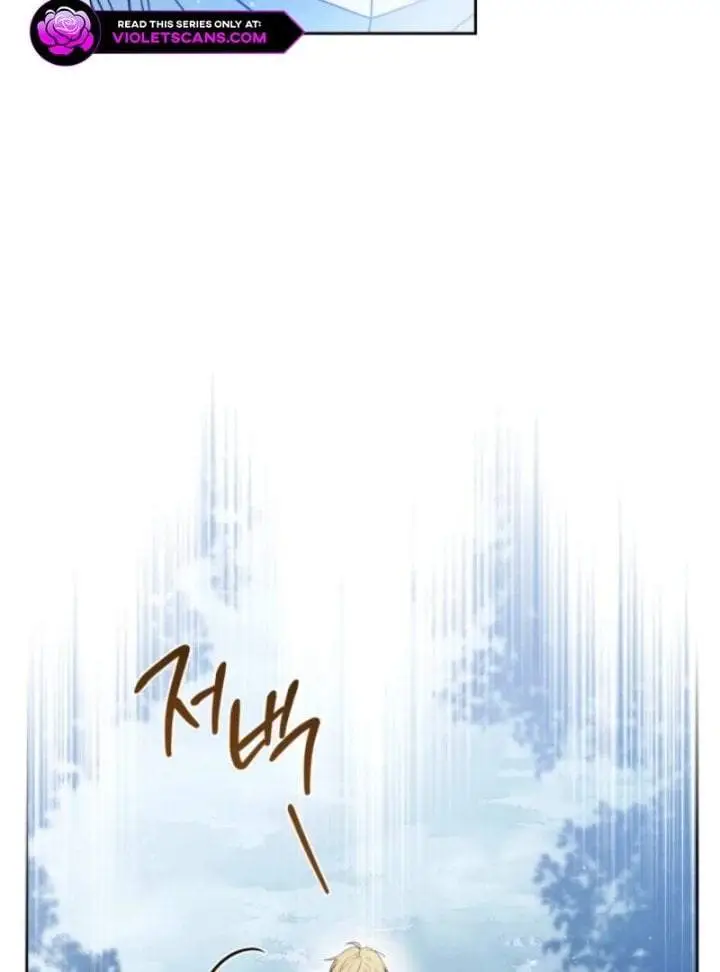image-komik-i-shall-master-this-family-chapter-200-52/131