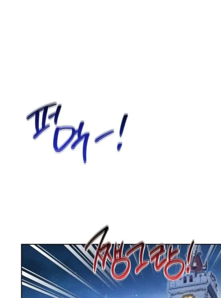 image-komik-i-shall-master-this-family-chapter-202-0/129