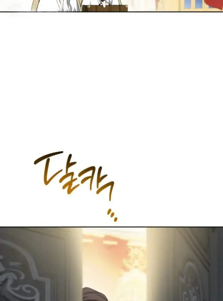 image-komik-i-shall-master-this-family-chapter-202-9/129
