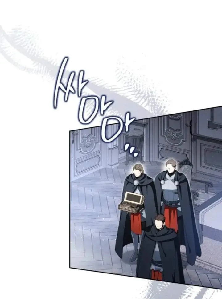 image-komik-i-shall-master-this-family-chapter-202-43/129