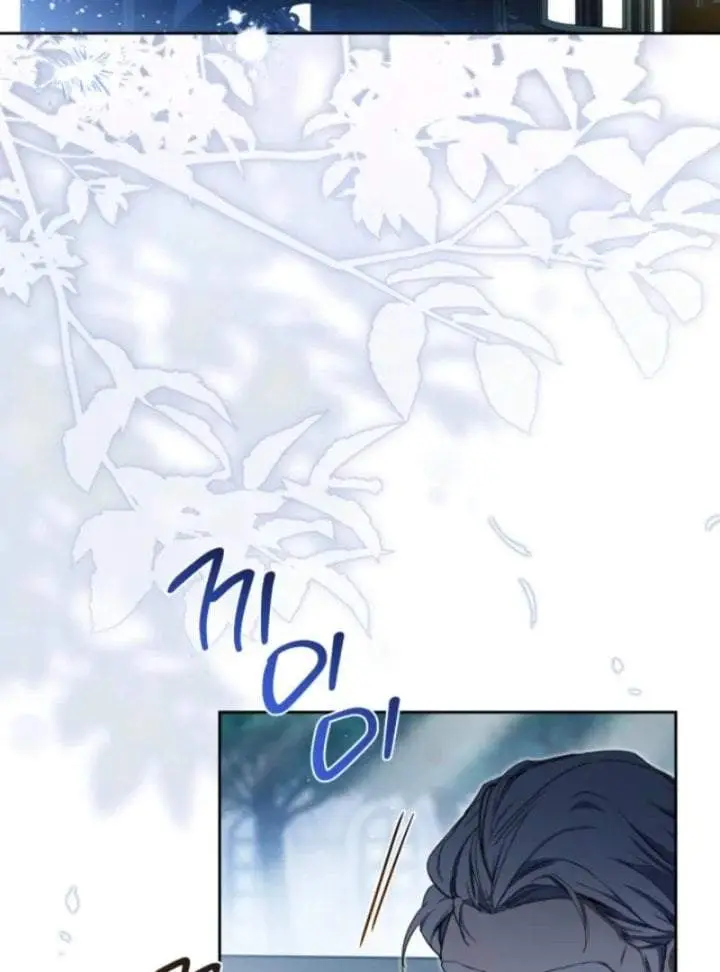 image-komik-i-shall-master-this-family-chapter-202-92/129