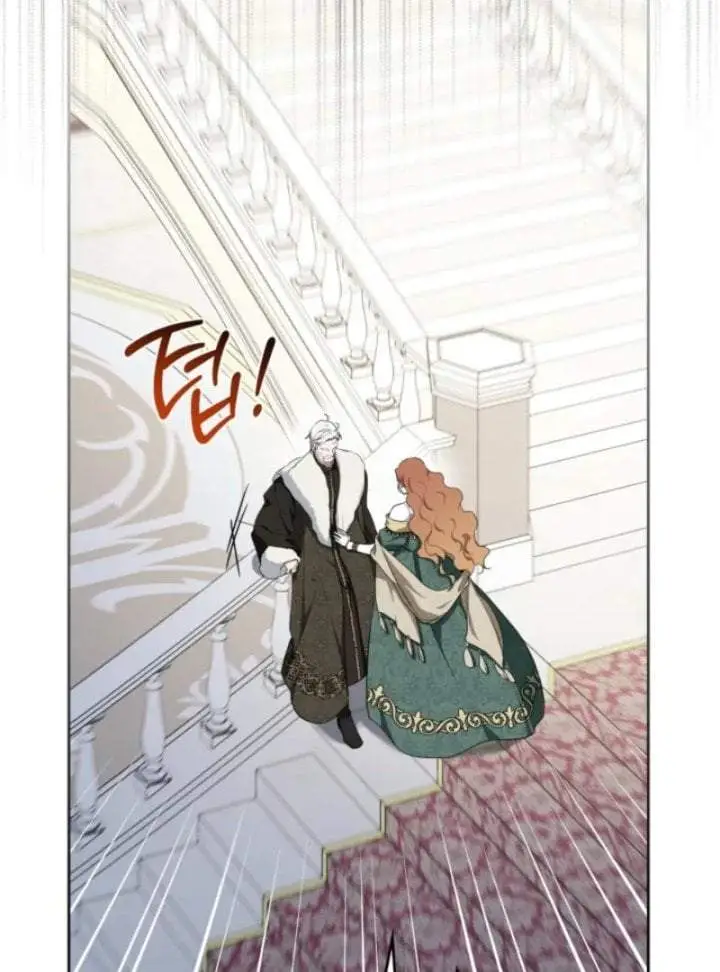 image-komik-i-shall-master-this-family-chapter-202-120/129