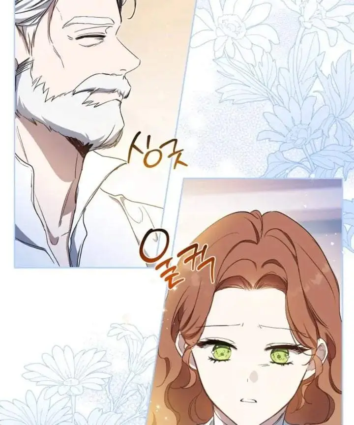 image-komik-i-shall-master-this-family-chapter-203-17/153