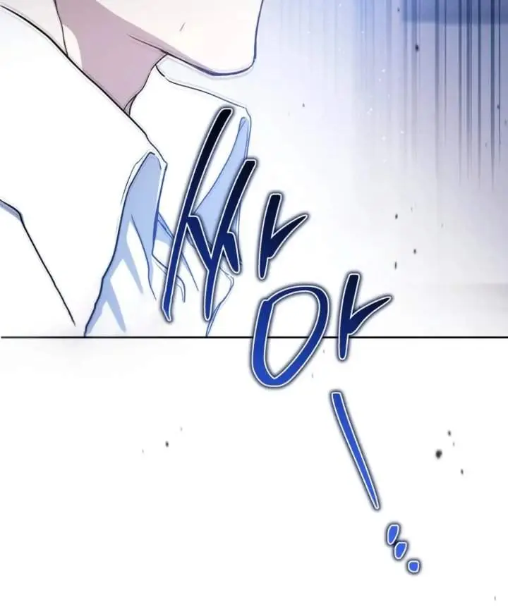 image-komik-i-shall-master-this-family-chapter-203-125/153