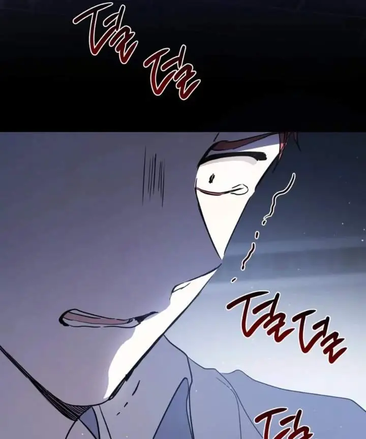 image-komik-i-shall-master-this-family-chapter-203-137/153