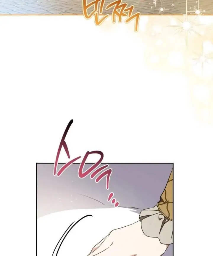 image-komik-i-shall-master-this-family-chapter-204-93/142