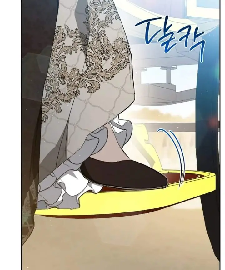 image-komik-i-shall-master-this-family-chapter-204-99/142