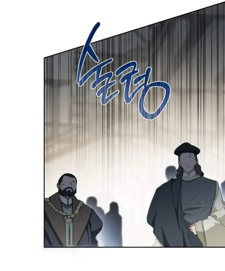 image-komik-i-shall-master-this-family-chapter-204-132/142